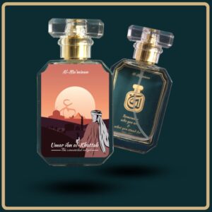 A perfume that represent Umar ibn al Khattab personality